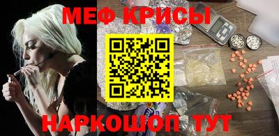 трава Новокубанск