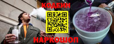 трава Новокубанск