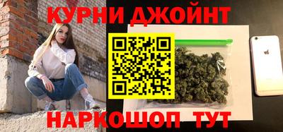 трава Новокубанск