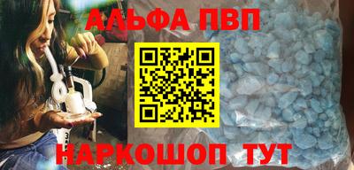 трава Новокубанск