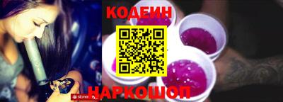 трава Новокубанск