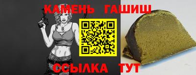 бутик Новодвинск