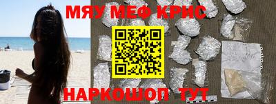 бутик Новодвинск