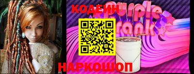 прущие грибы Новозыбков